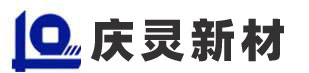 庆灵新材料科技有限公司